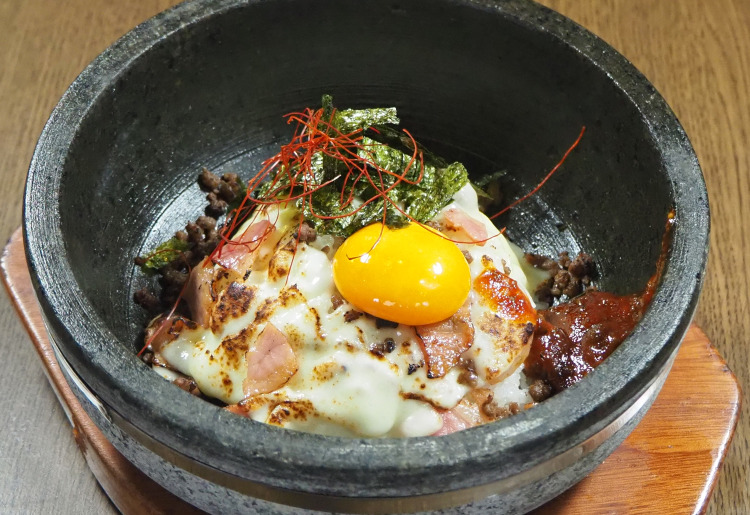 石焼チーズビビンバ